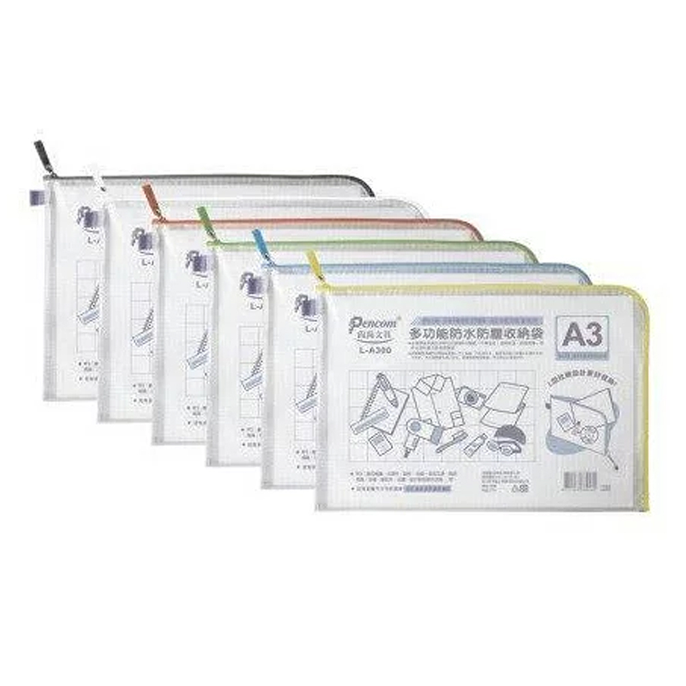 【尚禹】L型 A3 多功能 收納袋 網狀 12個/包 顏色隨機出貨 L-A300, , large