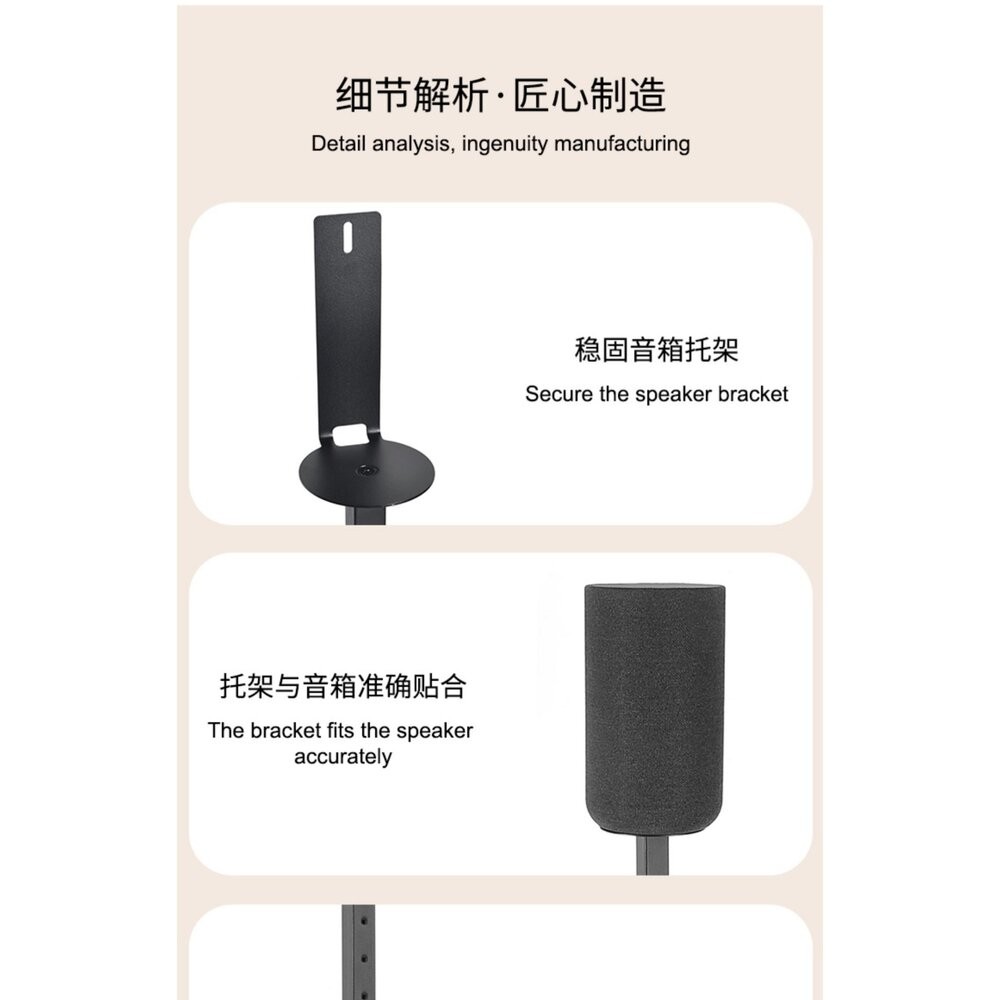 ♥SONY專用 現貨♥SONY 聲霸後環繞專用腳架 一對 RS3,RS5 9500S 930C, , large