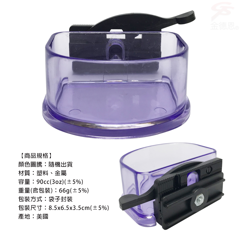 GS MALL 美國製造 飼料飲水餵食碗 90cc LIXIT 餵食碗 飼料碗 餵食器具 飲水碗 飼料餵食 寵物碗, , large