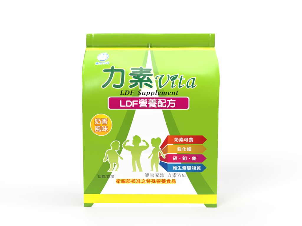 LDF SUPPLEMENT MILK FLAVOR, , large