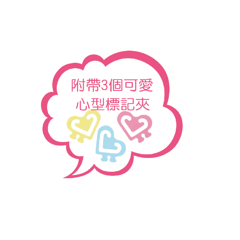 *需預訂 日本Maruman A5管理筆記本-多色(MAR N218)白, , large