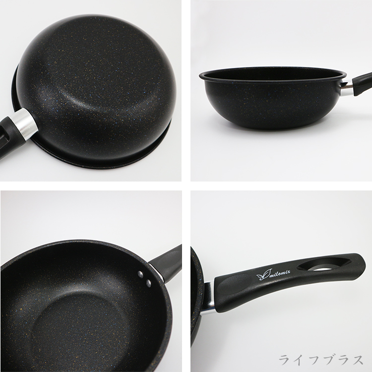 麥飯石 迷你不沾炒鍋-20cm-2支, , large