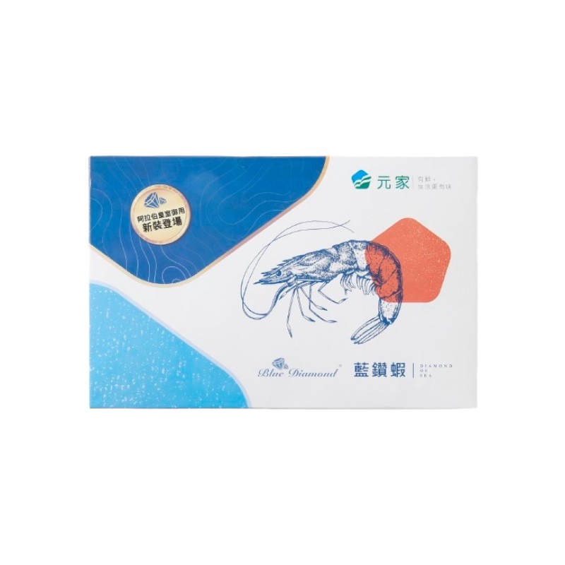 藍鑽蝦 30-40_1kg/盒, , large