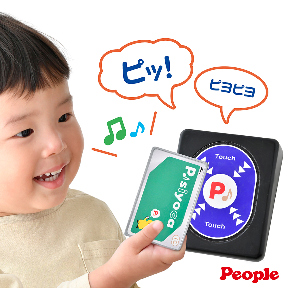 【唯可】People 寶寶專用IC卡玩具, , large