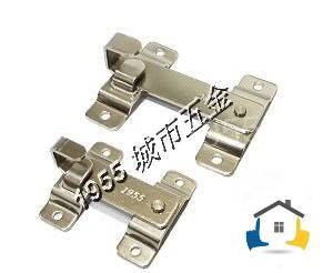 door latch, , large