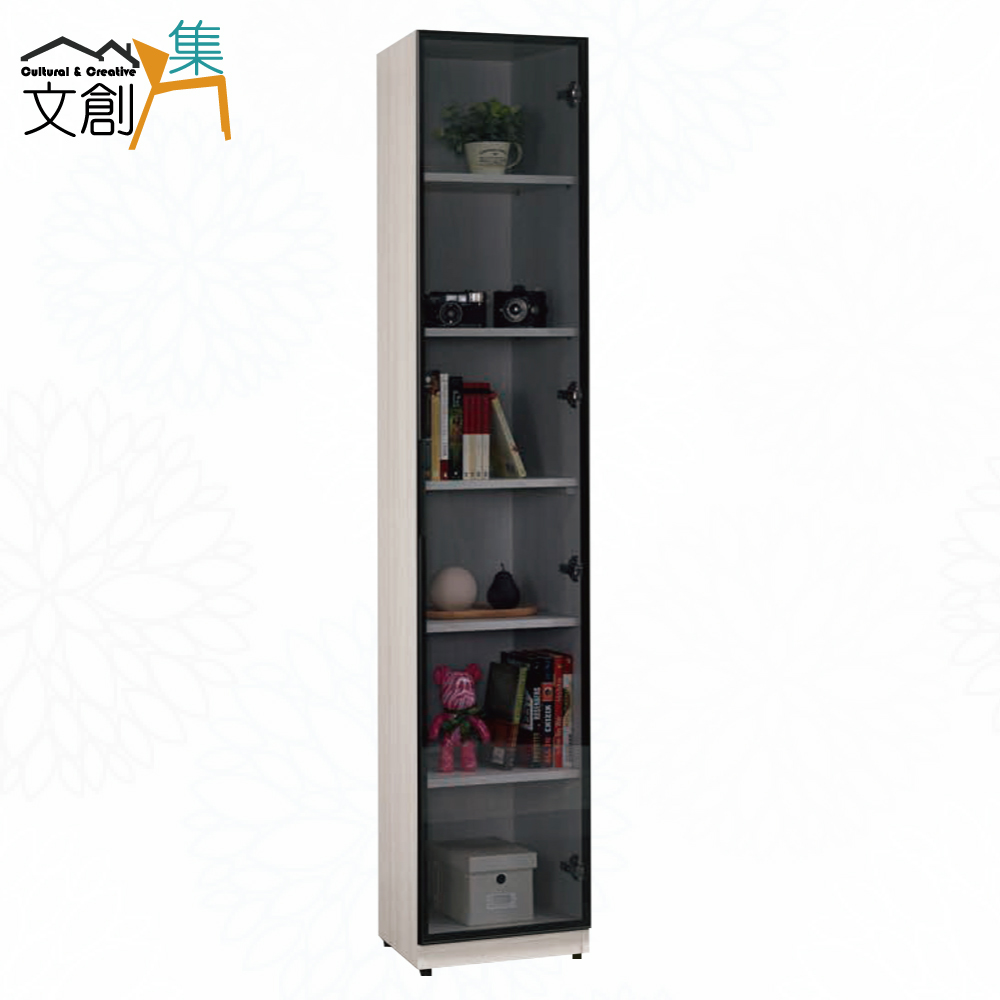 cabinet, , large