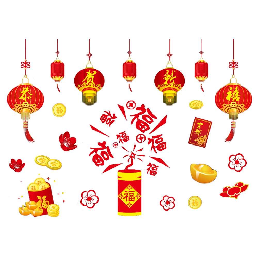 摩達客◉春節開運招財◉恭賀新禧福字炮竹元寶雙面靜電貼無痕窗貼玻璃貼, , large