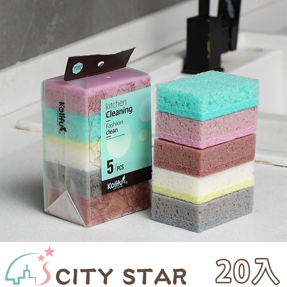 【CITY STAR】Magic Stain Remover & Color-Clashing Sponge, , large