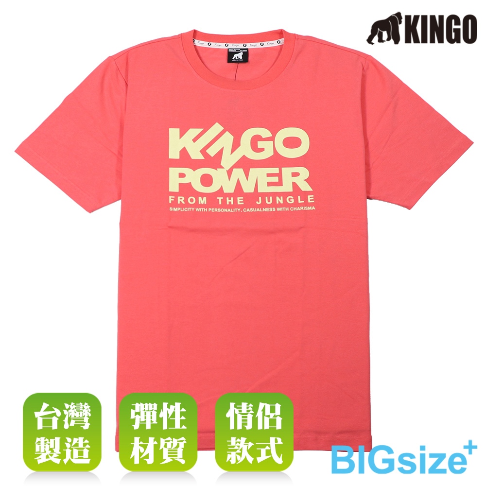 KINGO-大尺碼-男款 圓領T恤-橘-413116, , large
