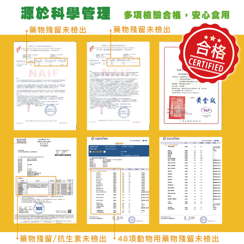 赤豪家庭私廚 麻油雞料理組1組(雞肉500G 麻油醬包 100G/組)_任選, , large