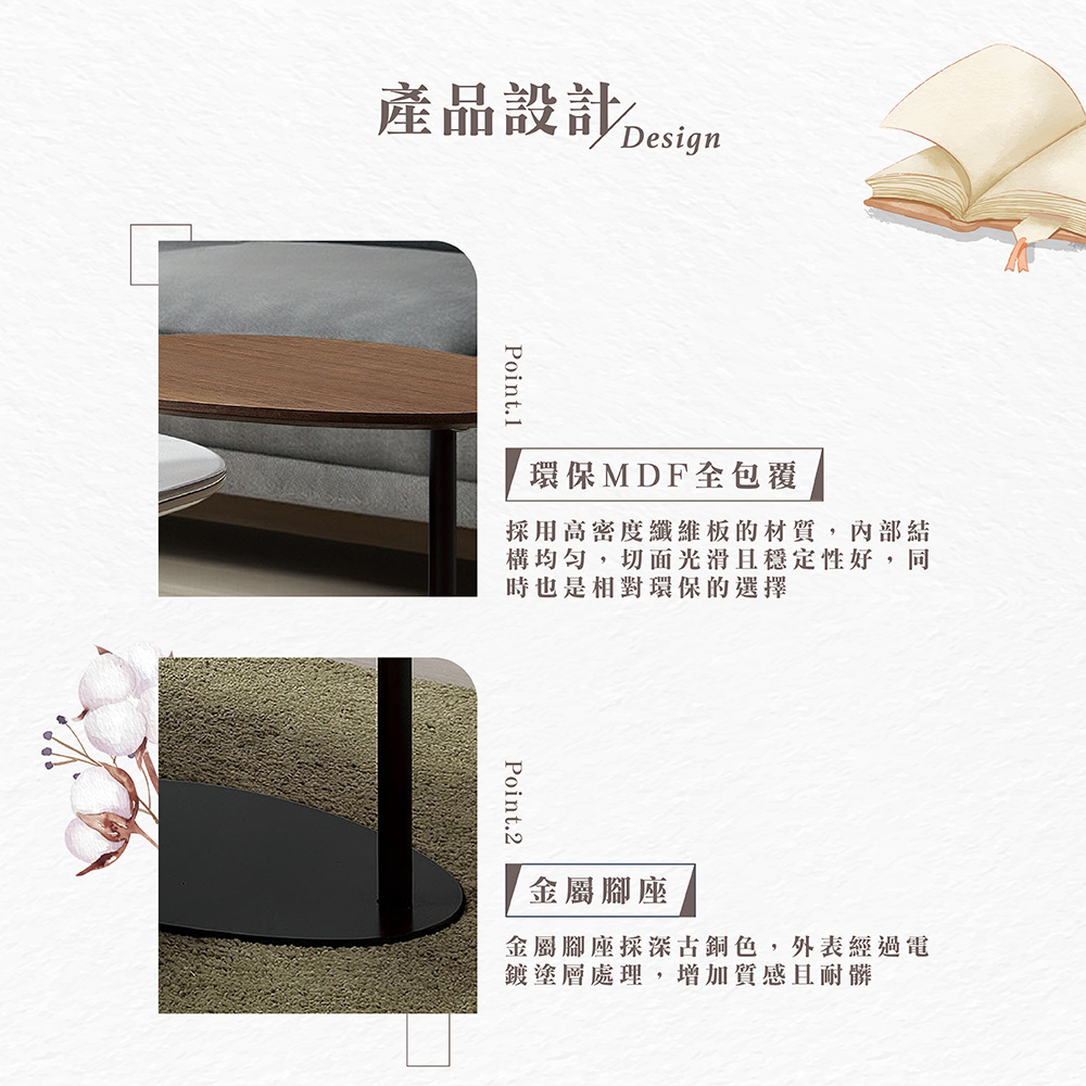 【Hampton 漢汀堡】吉多小茶几, , large