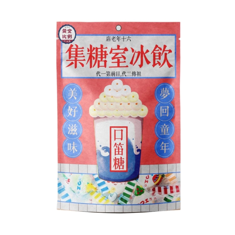 黃金比例古早味飲冰室糖集(口笛糖), , large