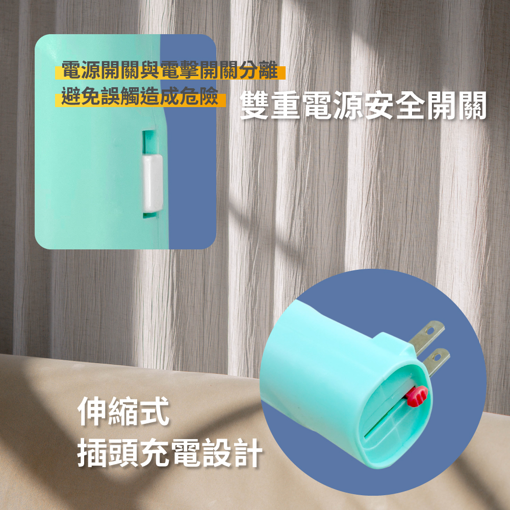 【羅蜜歐 ROMEO】 充電式電蚊拍, , large