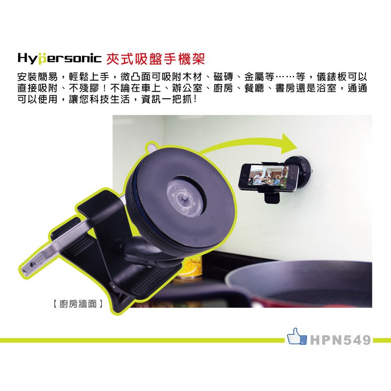 car supplies, , large