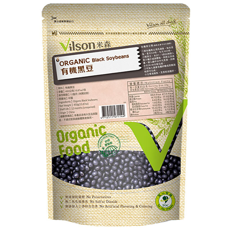 【米森 vilson】Organic Black Soybeans, , large