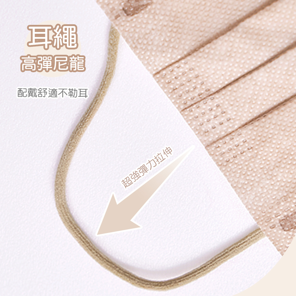 textile, , large