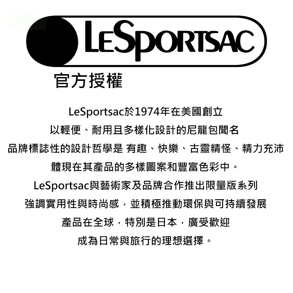 LeSportsac Cosmetic Clutch 雙層拉鍊收納化妝包 送禮-粉色點滴, , large