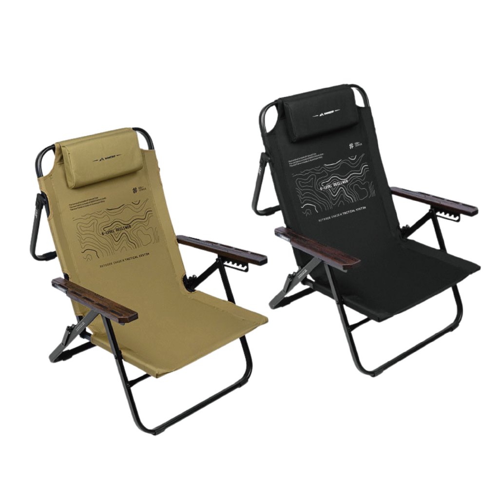 7-Position Adjustable Reclining Chair, , large