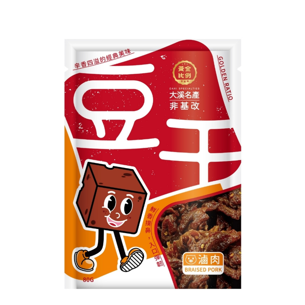 [泓俐]黃金比例古早味非基改豆干(滷肉)80g(3包組), , large