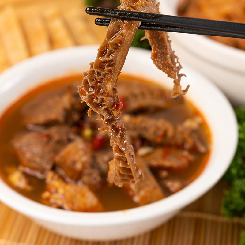 【17Buy】Mala Beef Tri-Treasure, , large