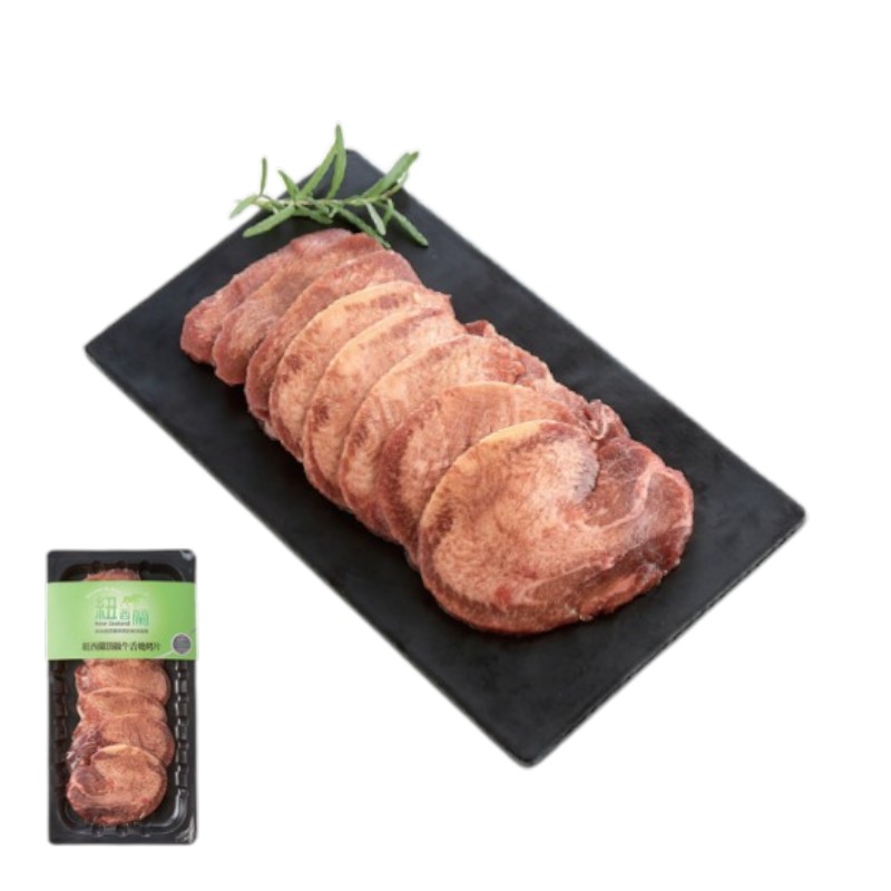 NEW ZEALAND FROZEN BEEF PS STEER TONGUES, , large