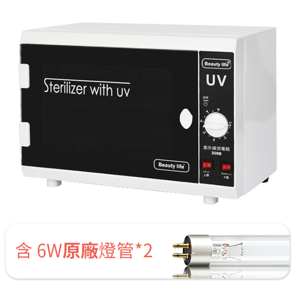 [寰諦]雙燈管紫外線消毒箱 /RTD-208B, , large