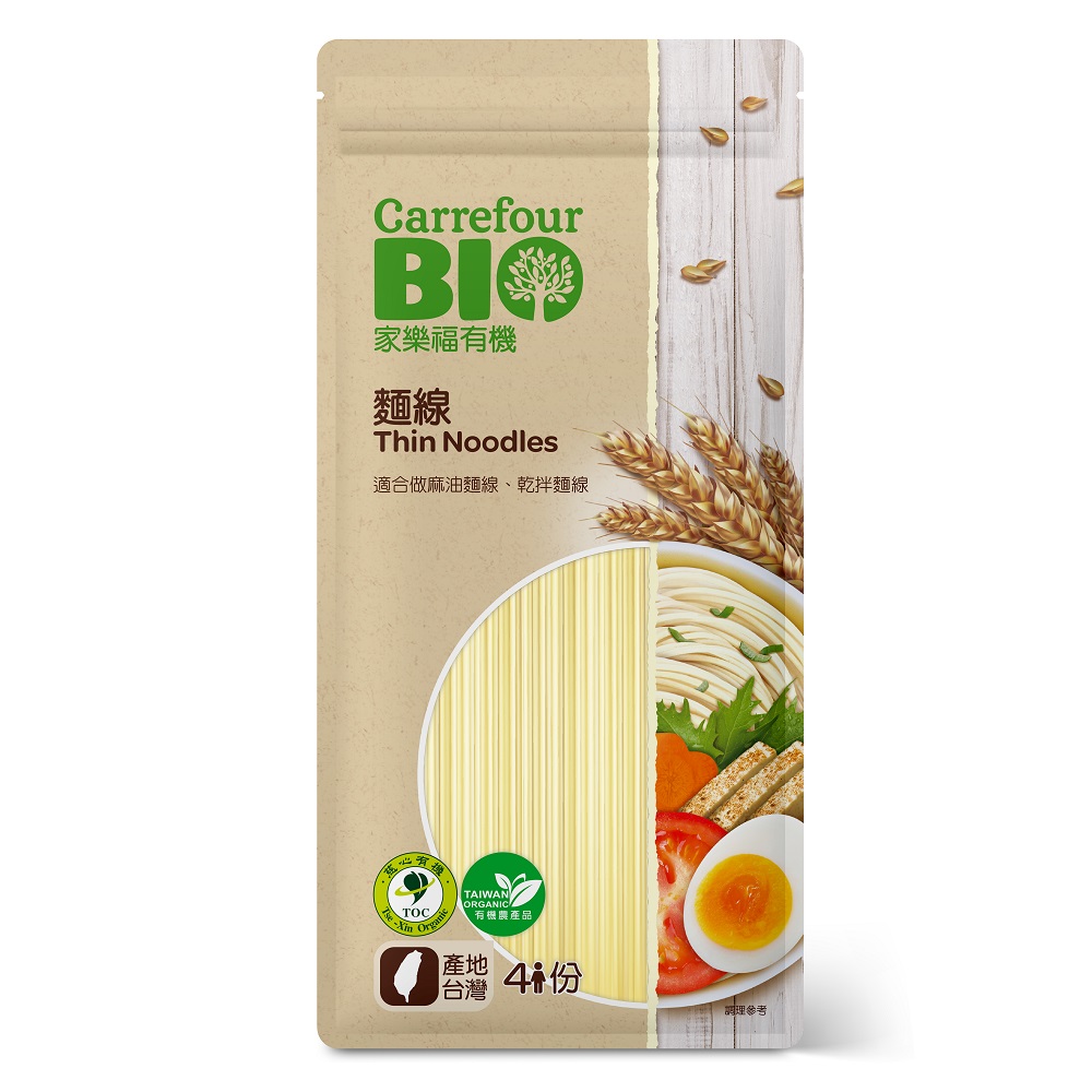 C-Organic Thin Noodles