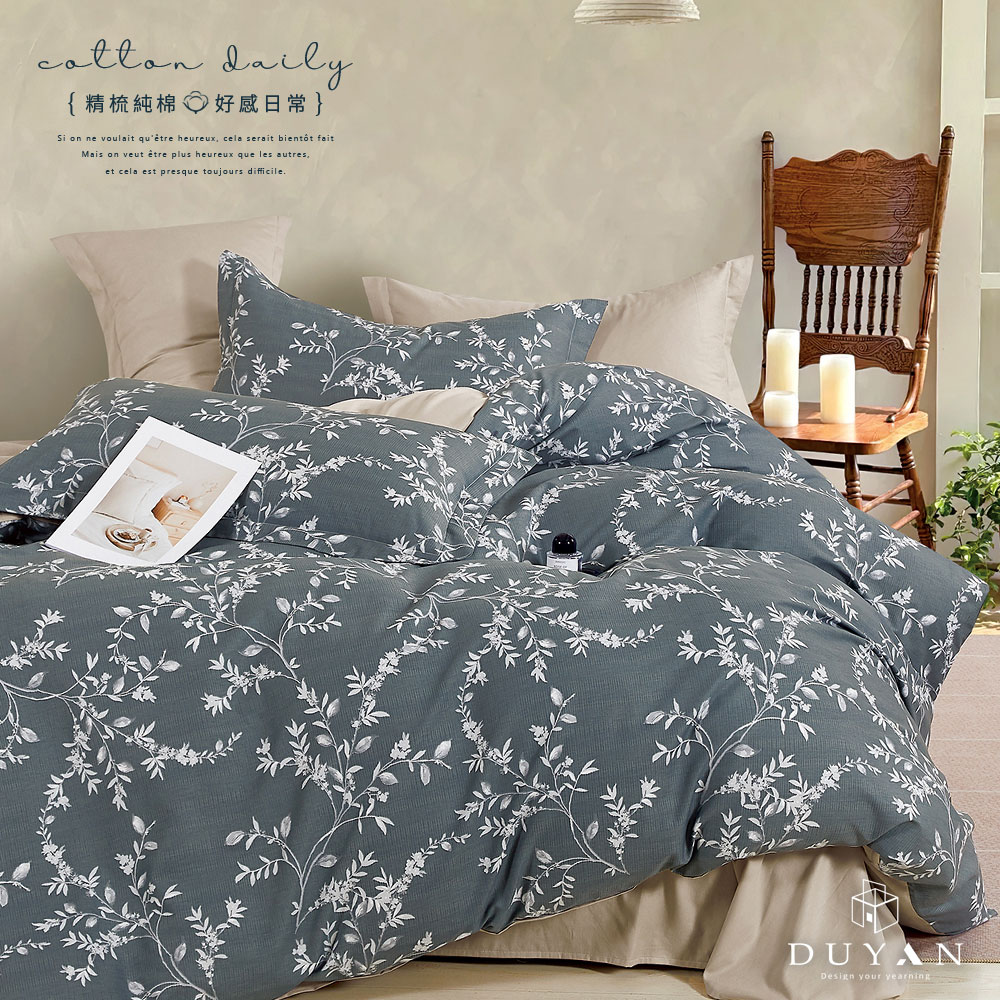 bedding, , large