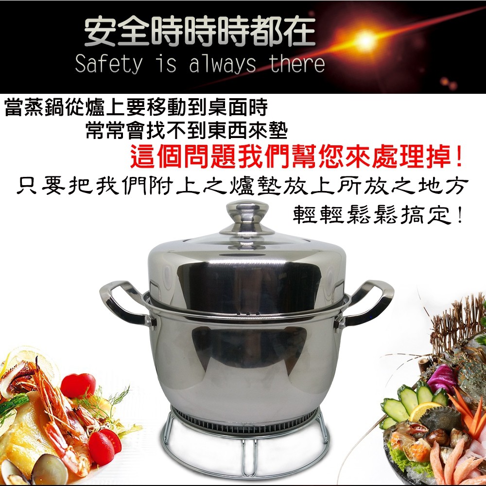 金德恩 GS MALL 節能速熱蒸鍋 304蒸鍋 不銹鋼蒸鍋 24cm節能鍋 節能蒸鍋 速熱蒸鍋 蒸鍋 壓力鍋, , large