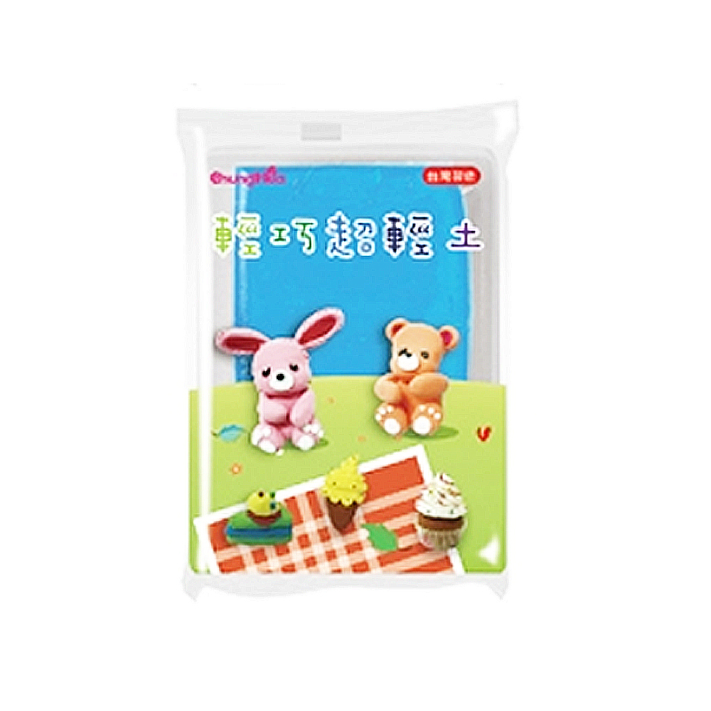 Super Light Clay, , large