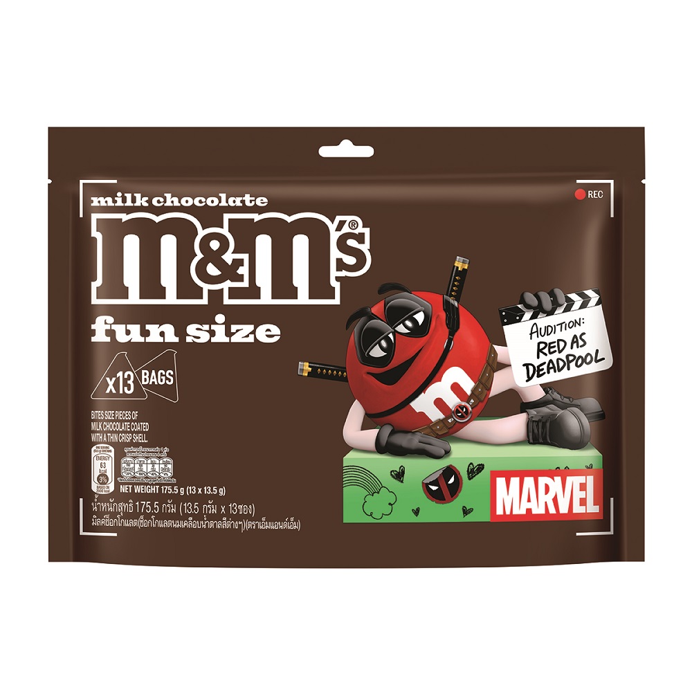 MM Sharing milk 175.5g, , large