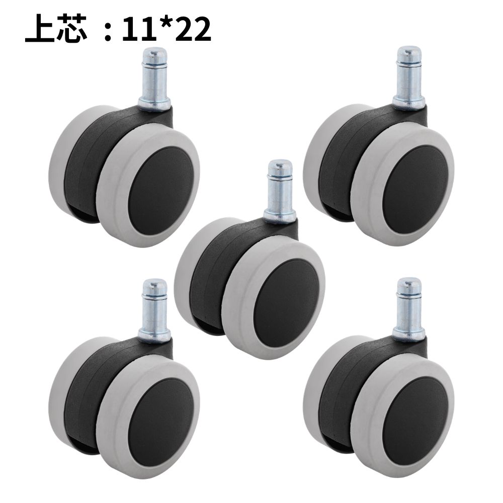 【滾動幸福PU輪】PU輪 50mm 杯口E 辦公椅輪子、電腦椅輪子、靜音防刮地板、台灣製, , large