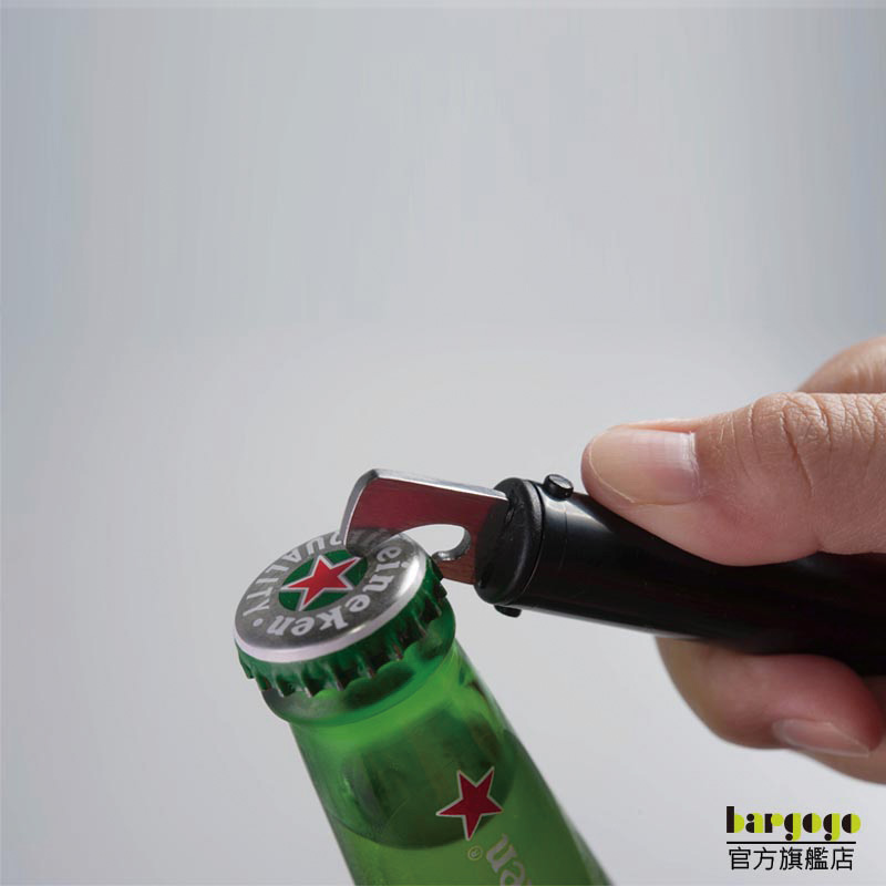 7 in one Bar Tool, , large