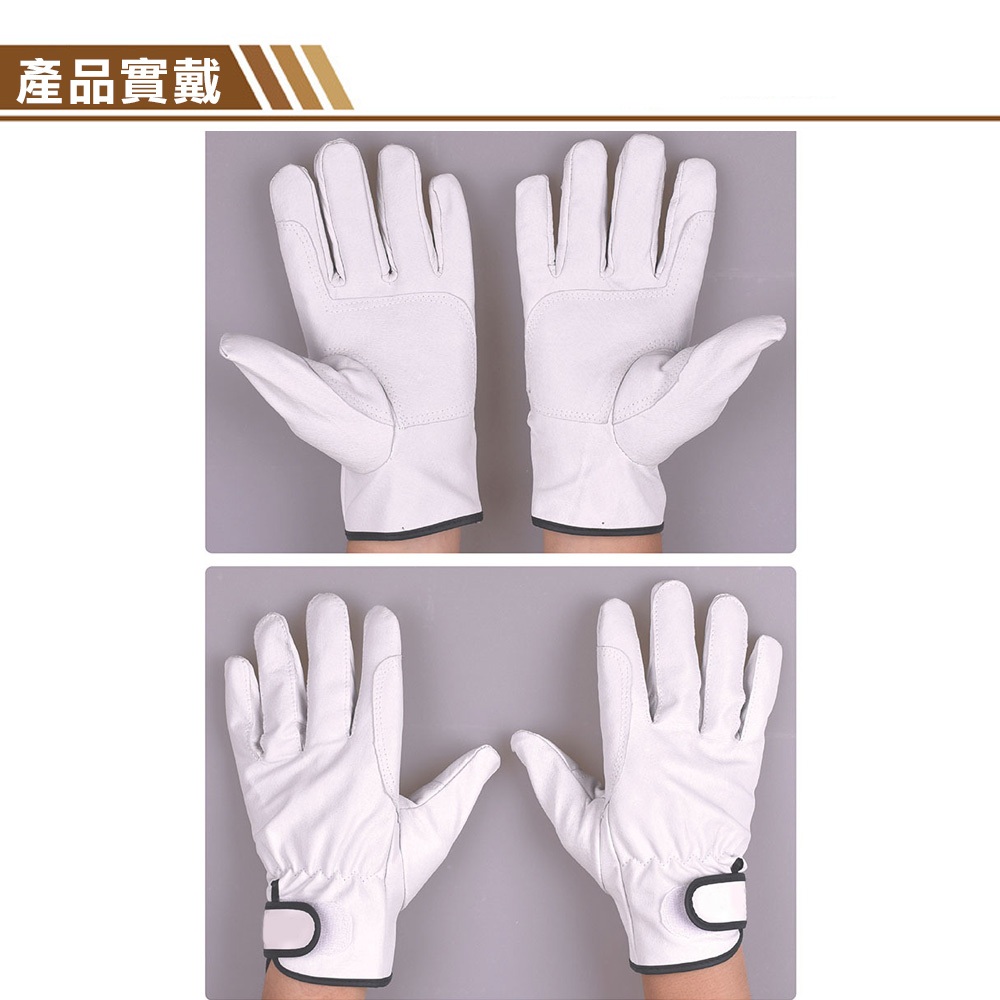 【TOPWAY】氬焊皮手套 小羊皮焊接手套 焊工手套 亞焊皮手套, , large