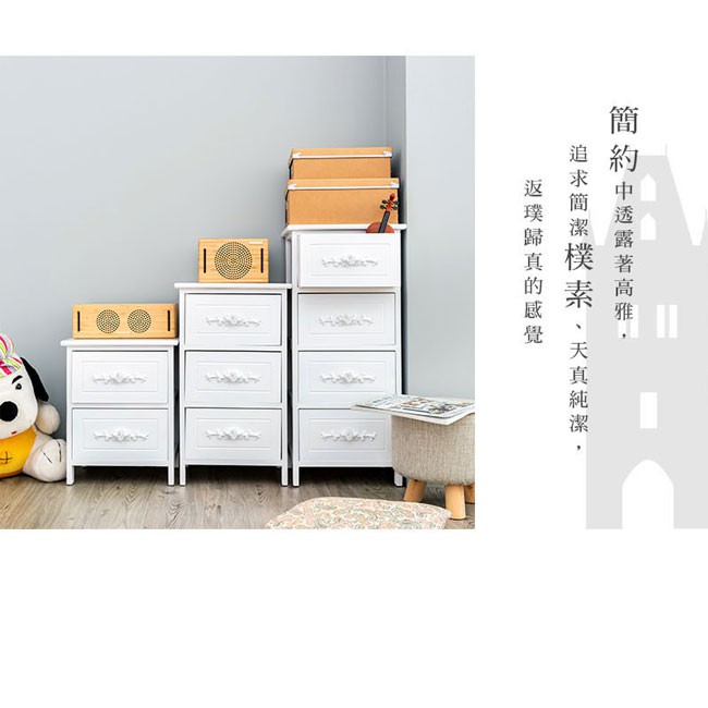 【Y HOUSE】European style two-layer drawer cabinet storage cabinet wooden drawer cabinet wooden storage cabinet, , large