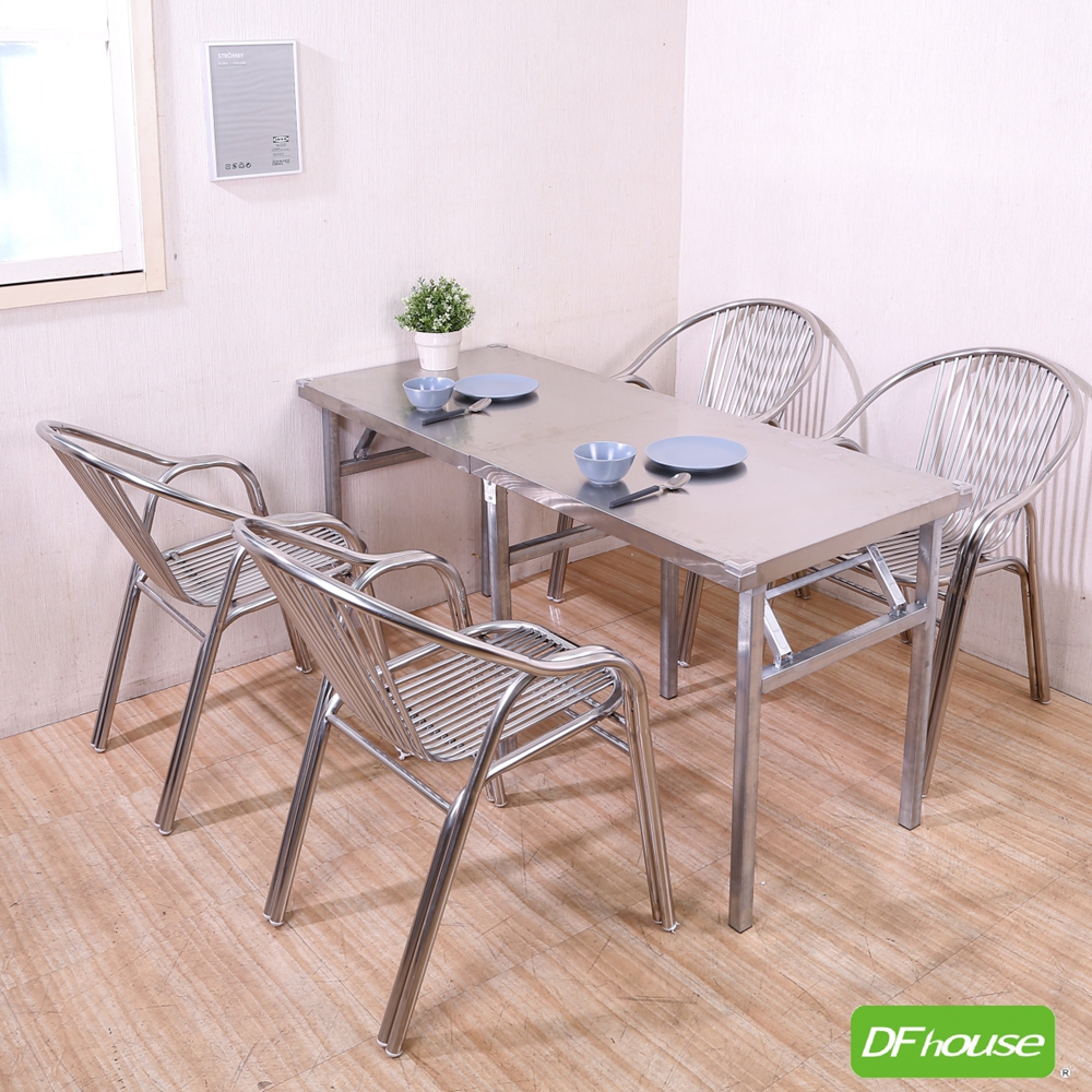 《DFhouse》伯格-不鏽鋼長方摺疊桌組 -1桌4椅, , large