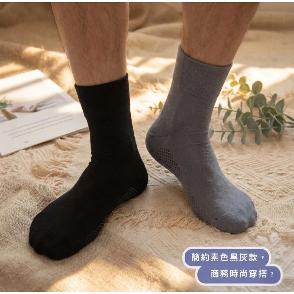 [凱美棉業] 6雙組 MIT台灣製 純棉加大尺碼止滑寬口襪 素面款 24-28CM 26-30CM, , large