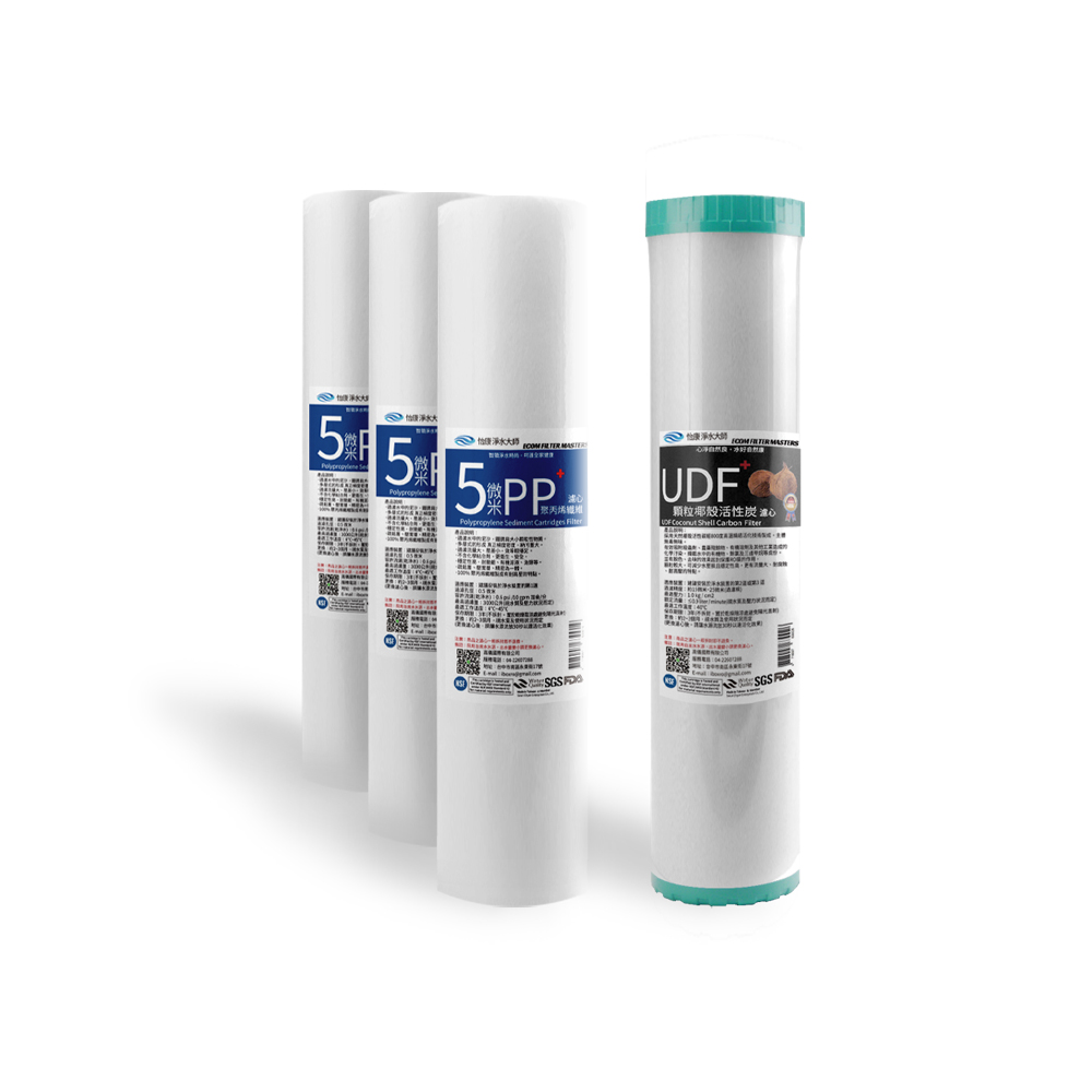 ECOM FILTER, , large