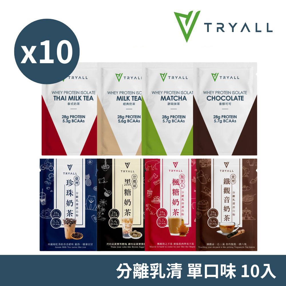 [饌元]Tryall 分離乳清蛋白10入-泰式奶茶35g, , large
