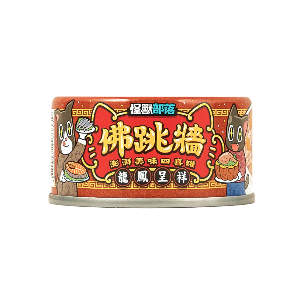 怪獸部落-佛跳牆80g-龍鳳呈祥, , large