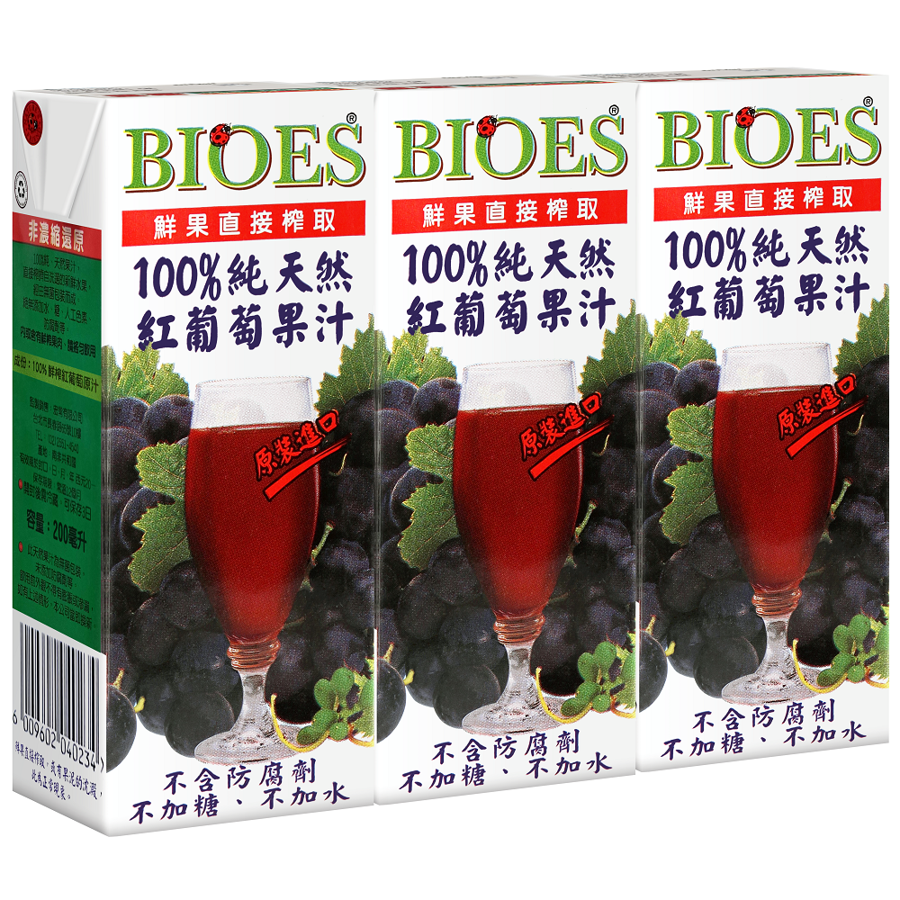 BIOES 100 Grape Juice 200ml, , large