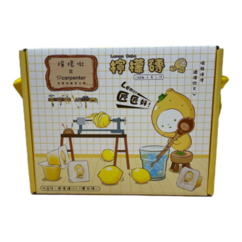 Carpenter-LemonChu gift, , large