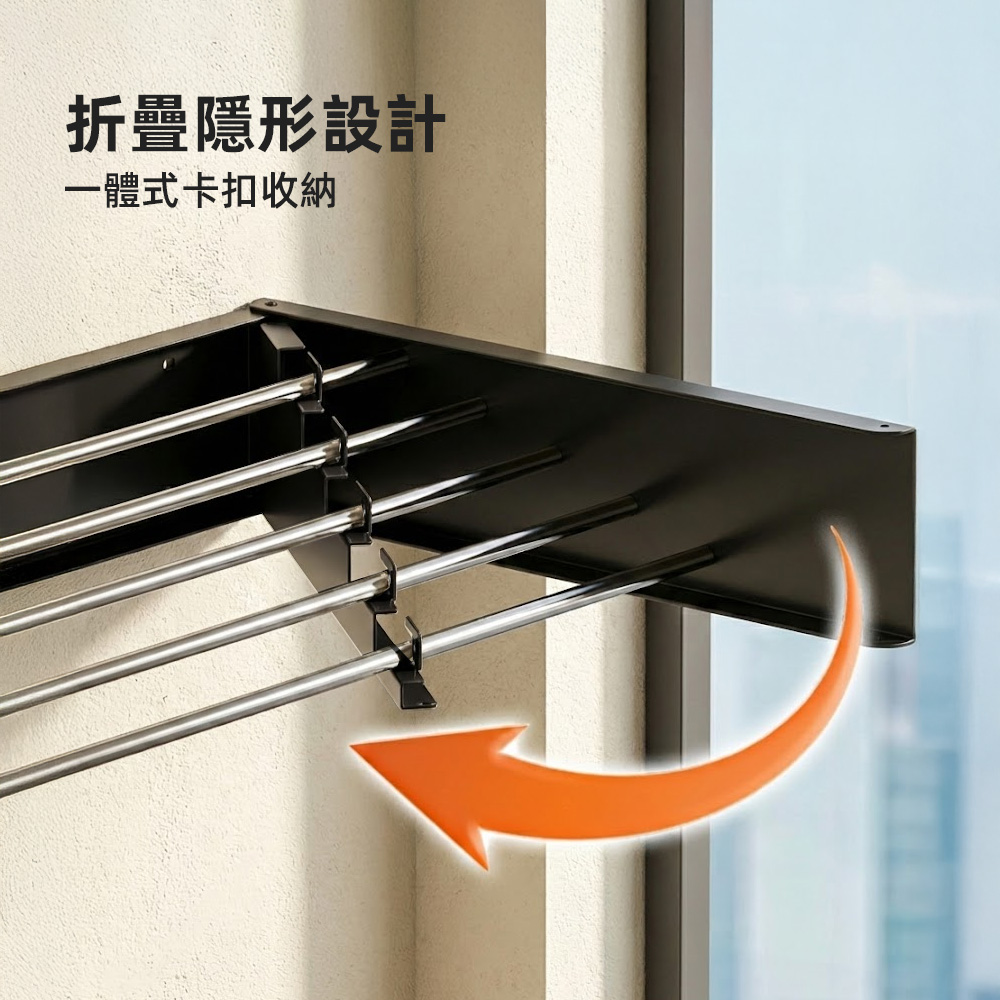 folding-wall-drying-rack-80cm, , large