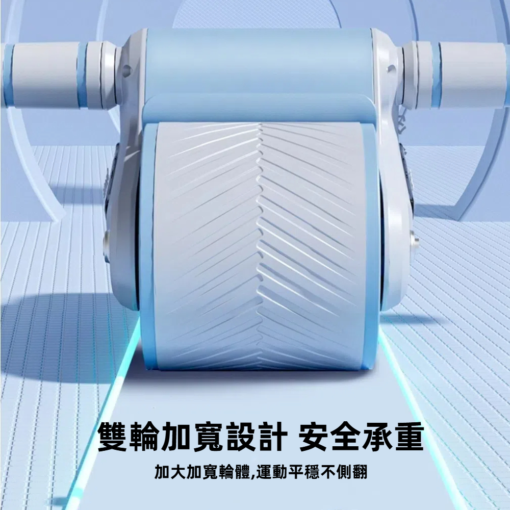 【A&R】升級版加大加寬自動回彈雙輪健腹輪附跪墊 - 藍黑色, , large