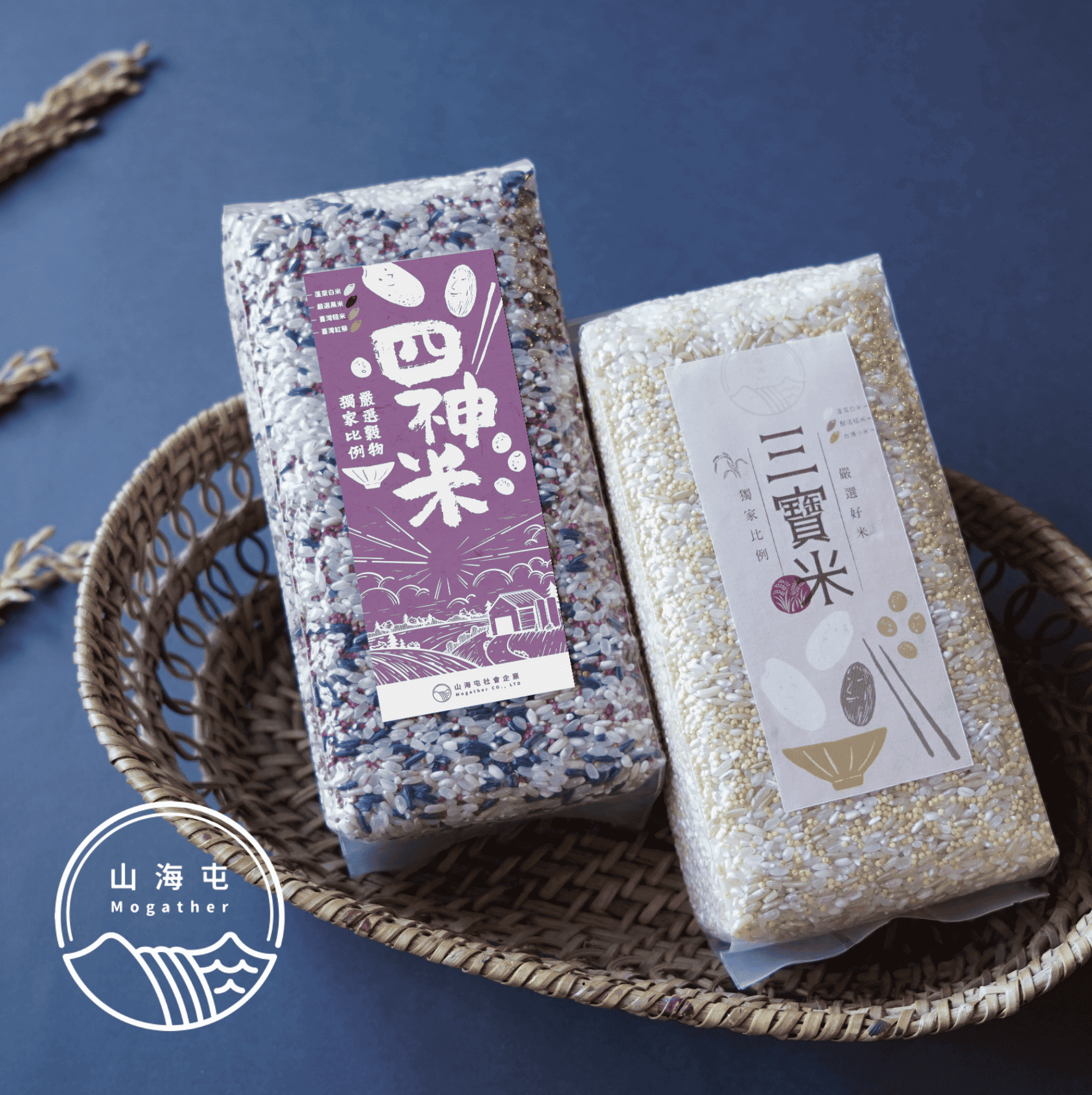 Premium Multigrain Rice, , large