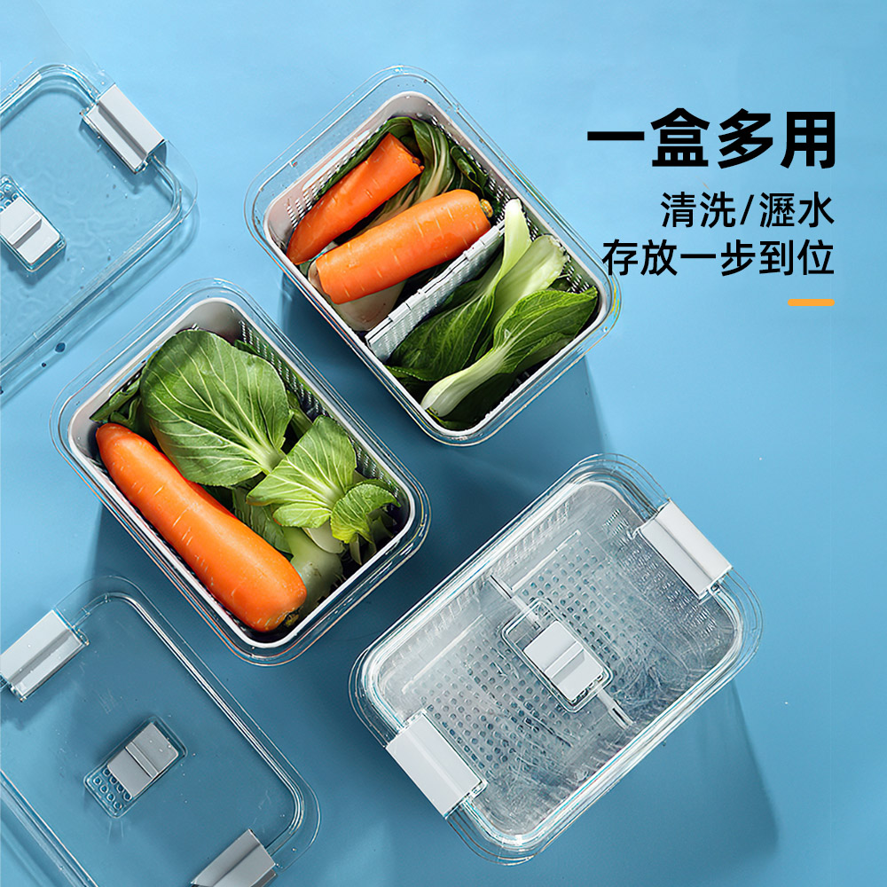【上手家居】瀝水保鮮盒 白色4.5L(密封盒/水果保鮮盒/瀝水盒/冰箱保鮮盒/蔬菜保鮮盒), , large