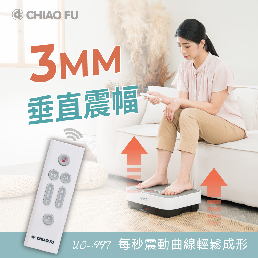 CHIAO FU , , large