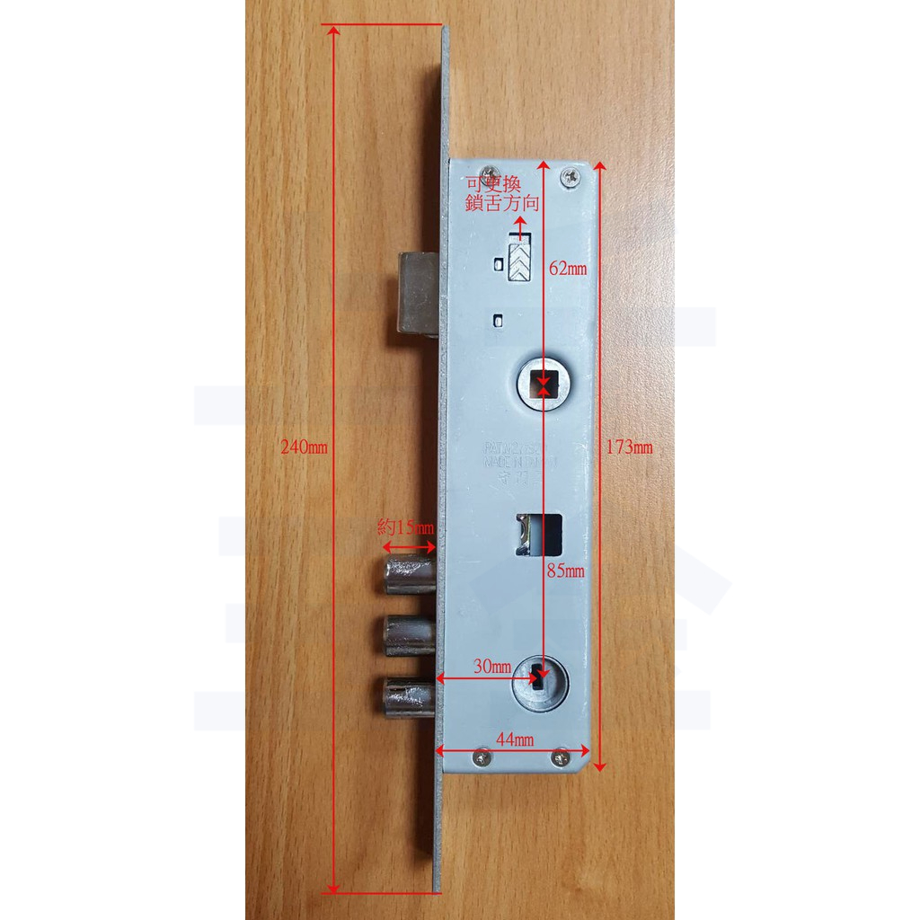 守門員 902 通風門鎖 門鎖 二片式 銀色 黑色 房間鎖 連體鎖 三合一 裝置距離30mm 適用門厚36-44mm, , large