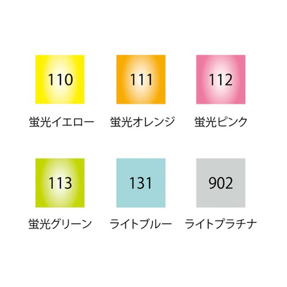 *需預訂【Kuretake吳竹】ZIG Clean Color Dot點點筆 螢光色 六入組 (TCSD-6100-6), , large