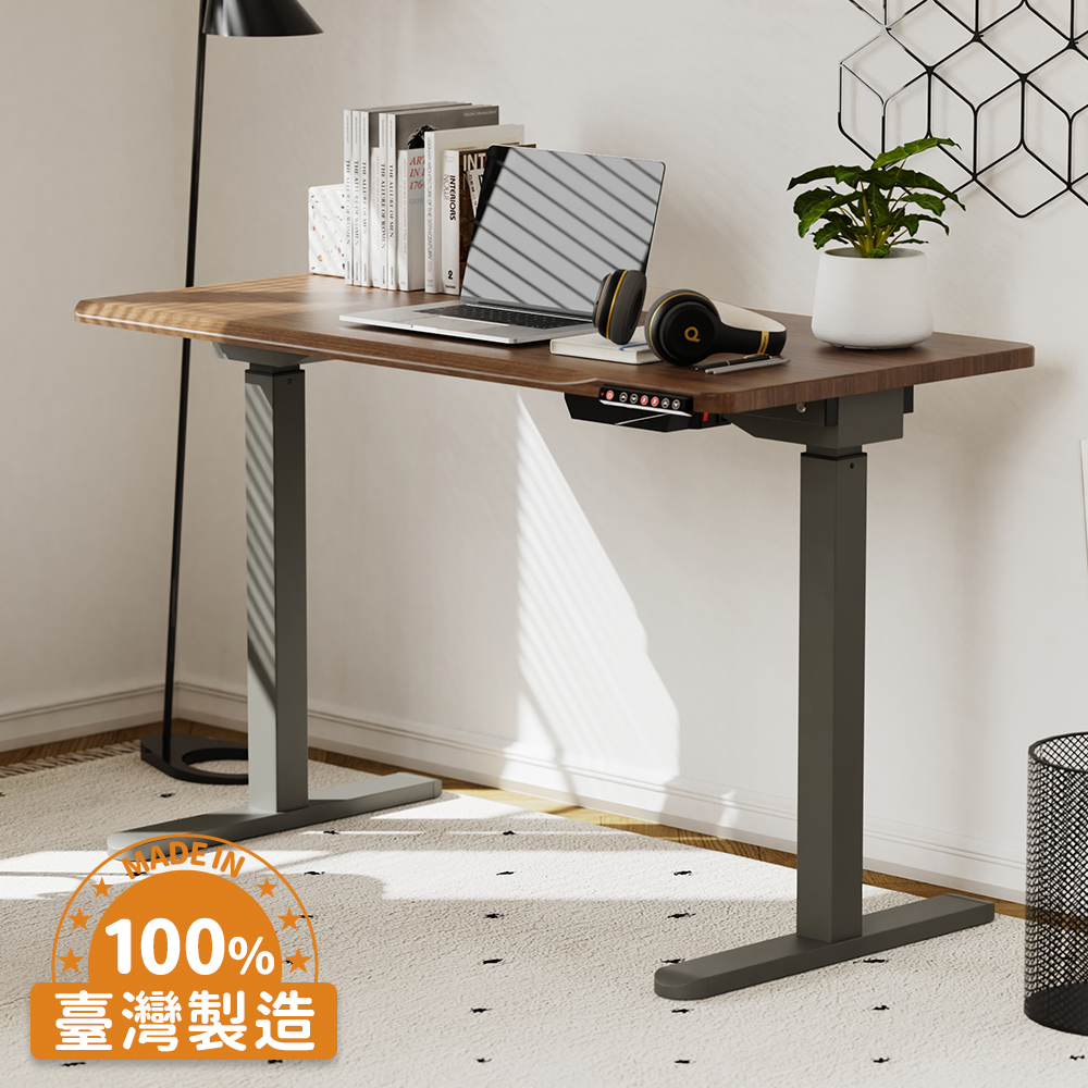 [KAKU] Electric Height Adjustable Desk 120x60cm
